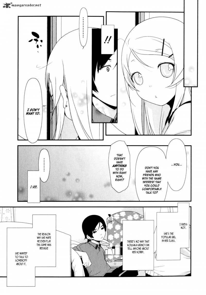 My Little Sister Can't Be This Cute Chapter 4 page 18