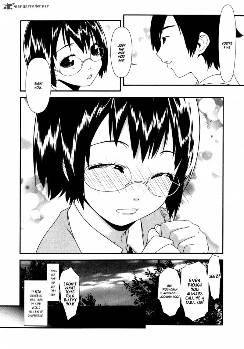 My Little Sister Can't Be This Cute Chapter 4 page 11
