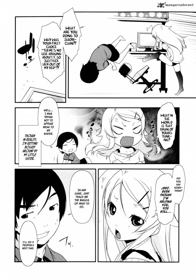 My Little Sister Can't Be This Cute Chapter 4 page 15