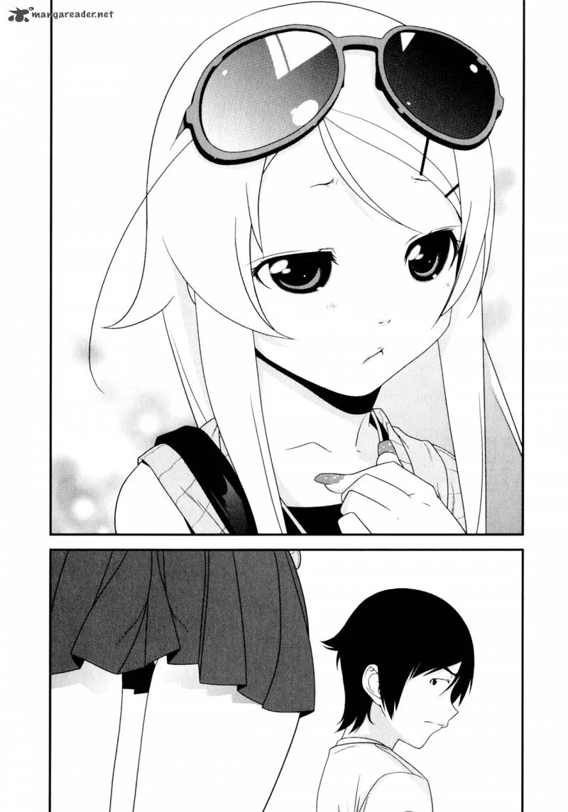 My Little Sister Can't Be This Cute Chapter 5 page 23
