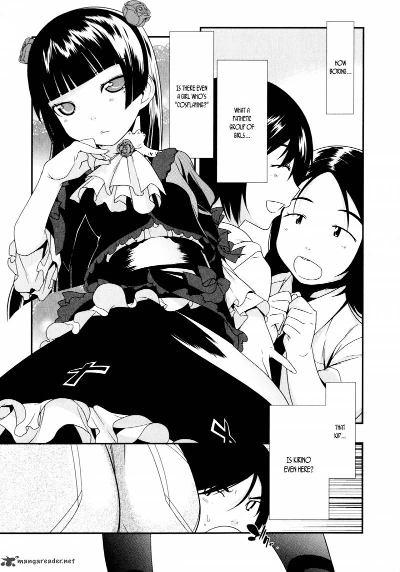 My Little Sister Can't Be This Cute Chapter 5 page 20