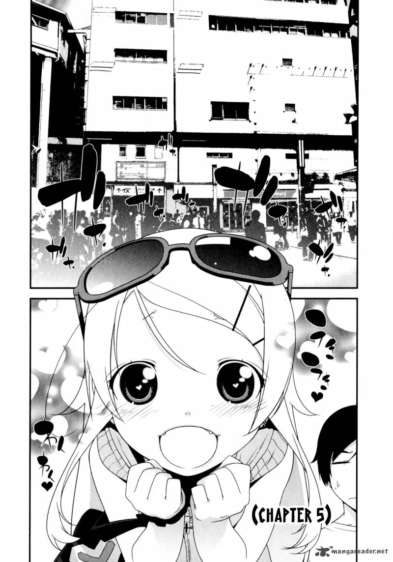My Little Sister Can't Be This Cute Chapter 5 page 2