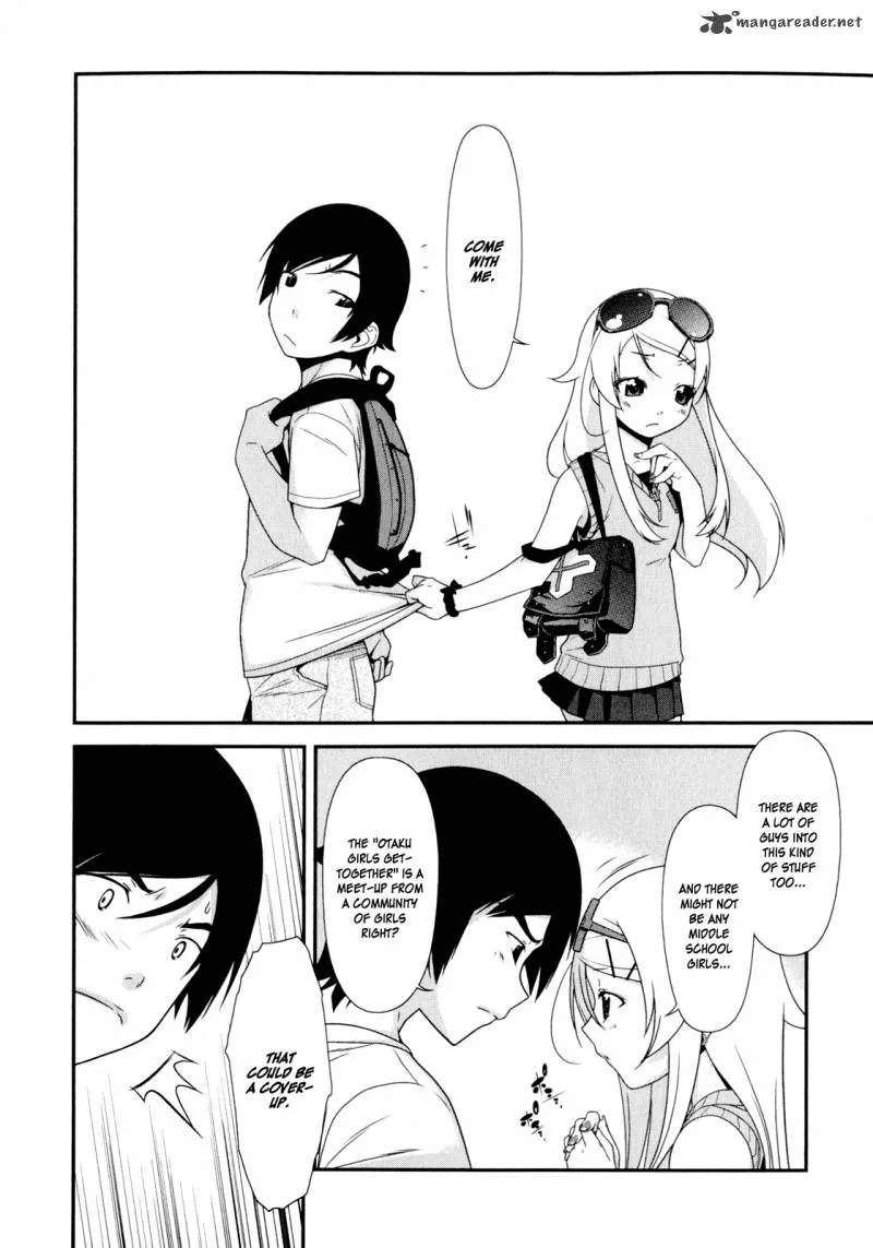 My Little Sister Can't Be This Cute Chapter 5 page 9