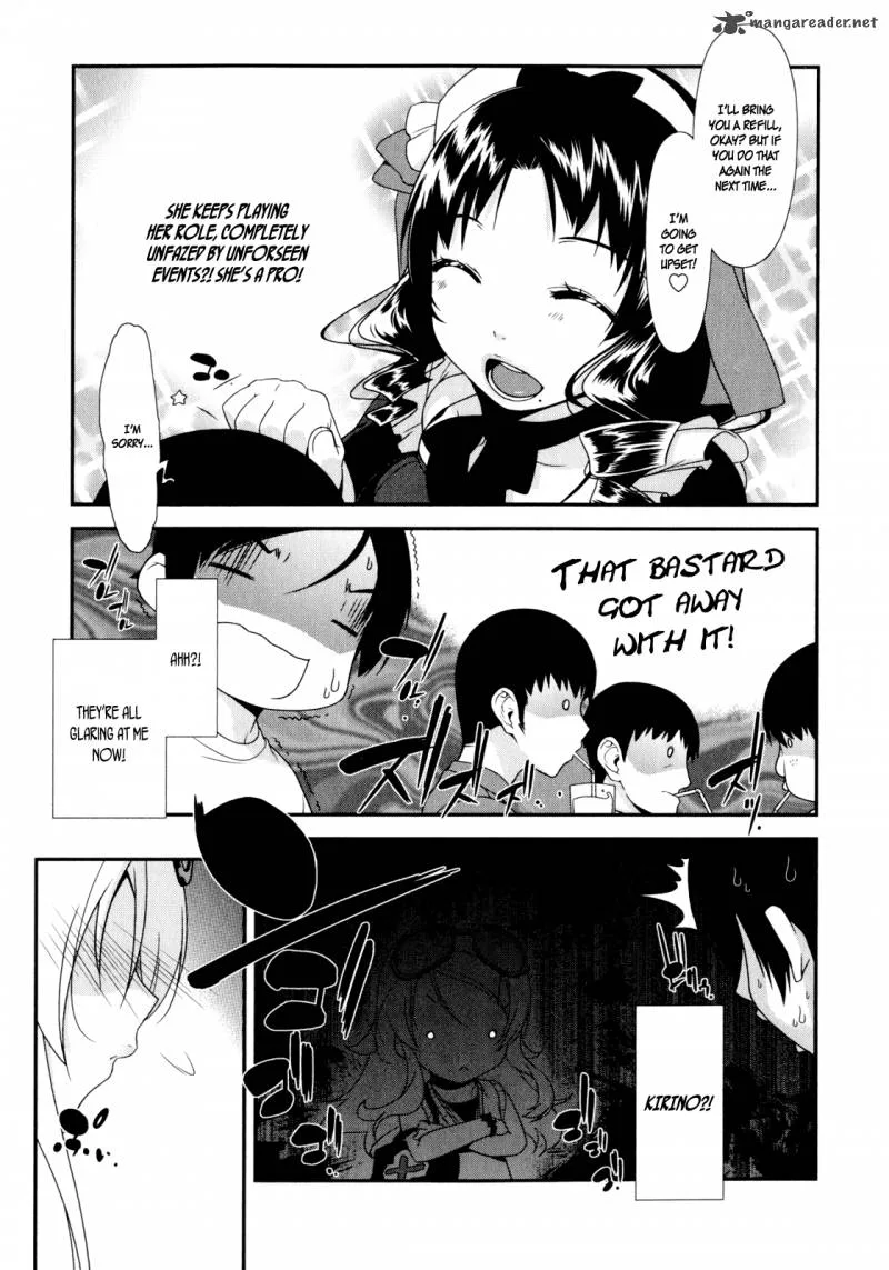 My Little Sister Can't Be This Cute Chapter 5 page 22