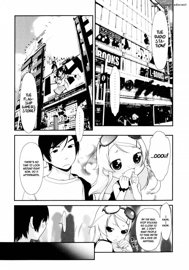 My Little Sister Can't Be This Cute Chapter 5 page 4