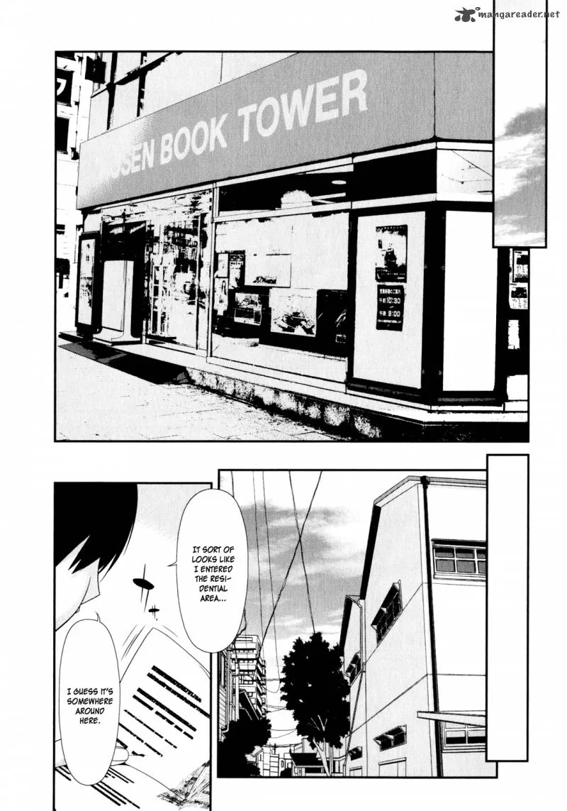 My Little Sister Can't Be This Cute Chapter 5 page 15