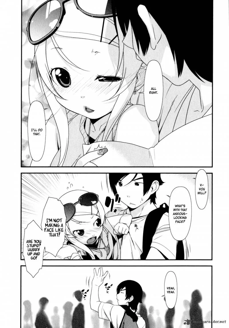 My Little Sister Can't Be This Cute Chapter 5 page 13