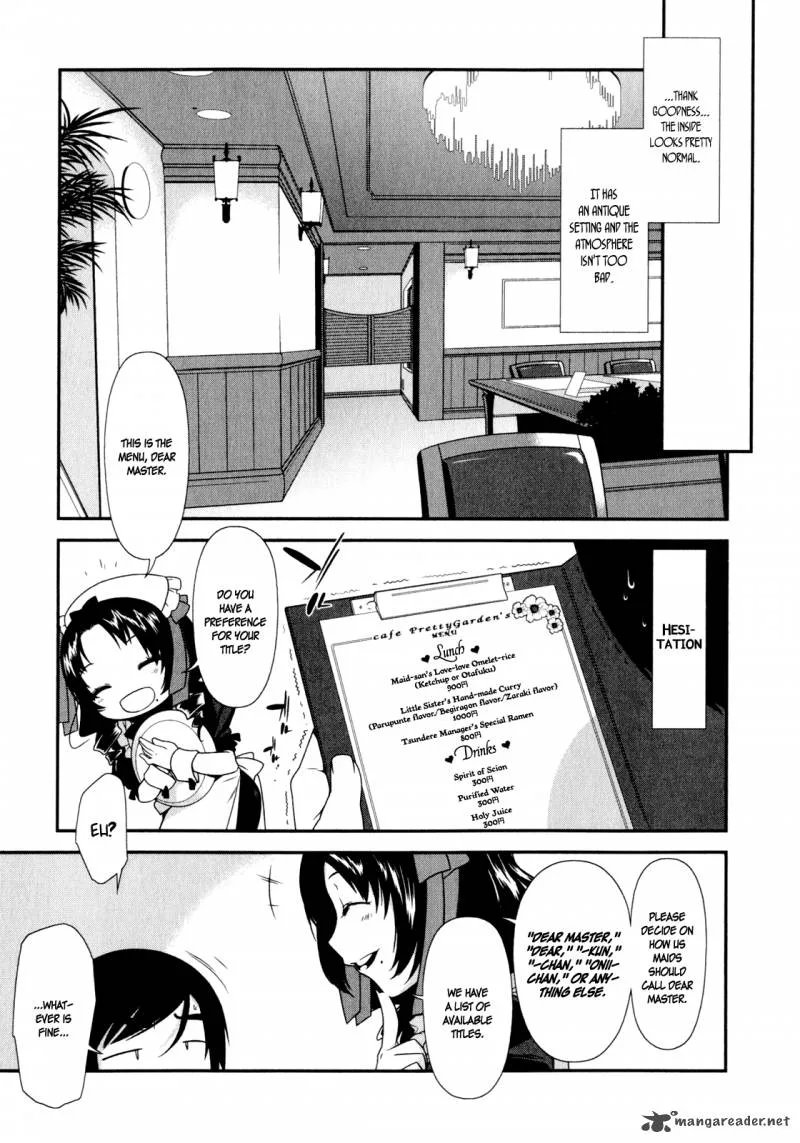 My Little Sister Can't Be This Cute Chapter 5 page 18
