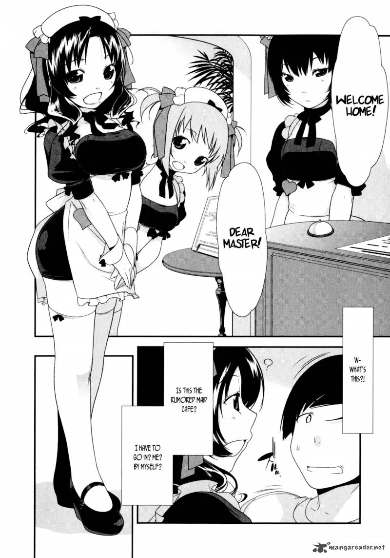 My Little Sister Can't Be This Cute Chapter 5 page 17