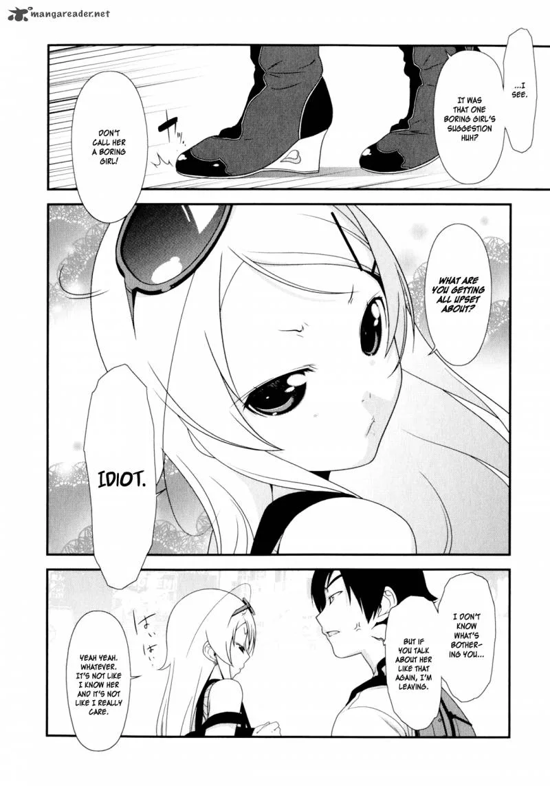 My Little Sister Can't Be This Cute Chapter 5 page 7