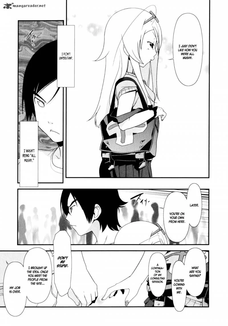 My Little Sister Can't Be This Cute Chapter 5 page 8