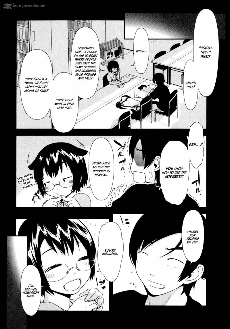 My Little Sister Can't Be This Cute Chapter 5 page 5