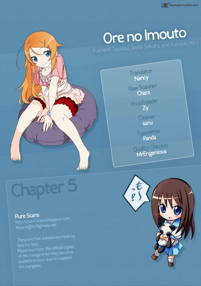 My Little Sister Can't Be This Cute Chapter 6 page 1