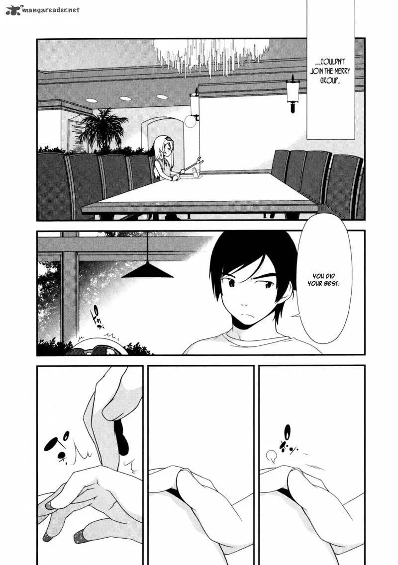 My Little Sister Can't Be This Cute Chapter 6 page 9