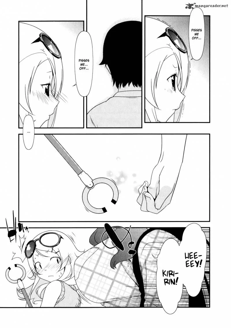 My Little Sister Can't Be This Cute Chapter 6 page 14