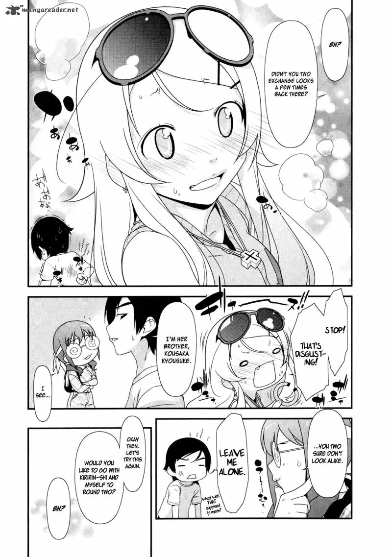 My Little Sister Can't Be This Cute Chapter 6 page 16