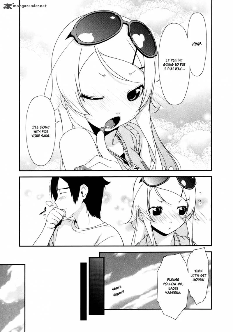 My Little Sister Can't Be This Cute Chapter 6 page 18