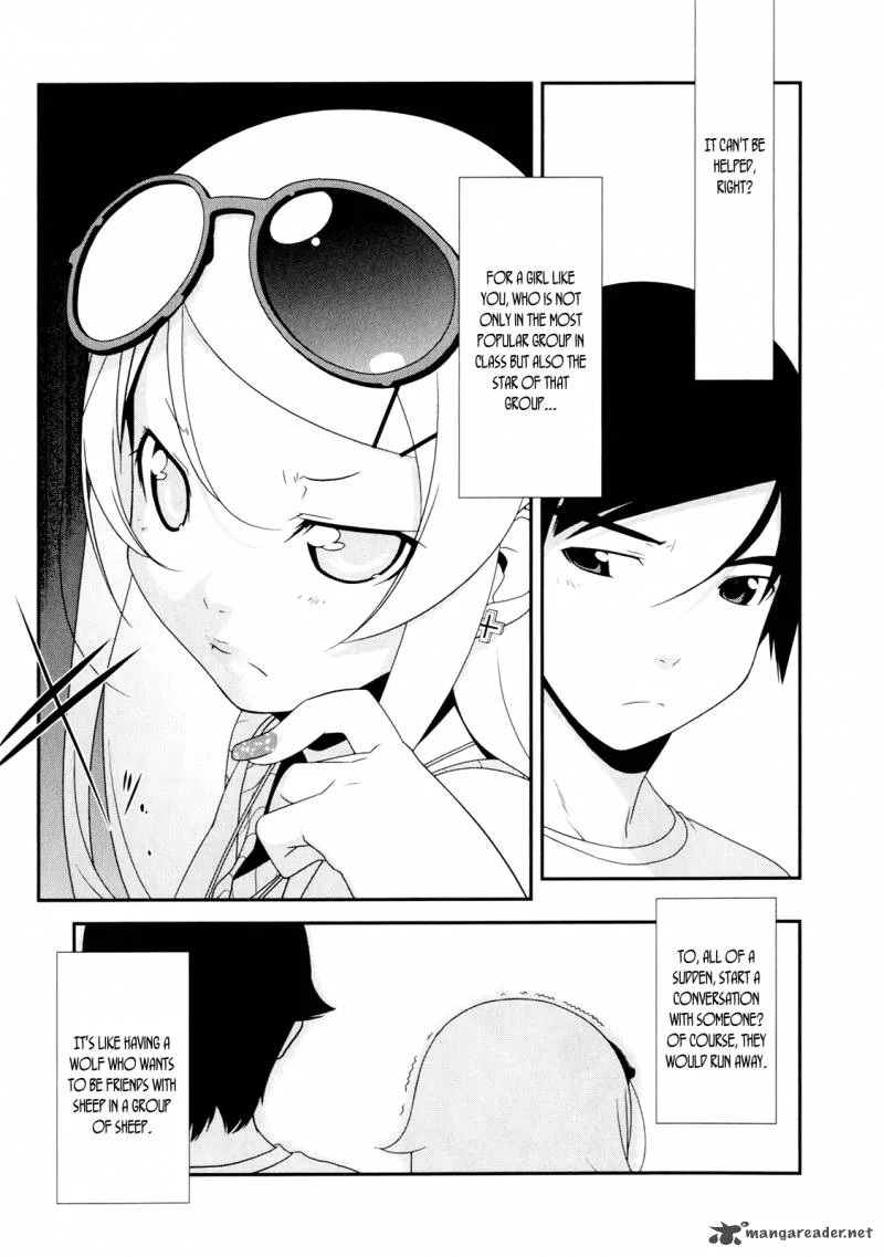 My Little Sister Can't Be This Cute Chapter 6 page 10