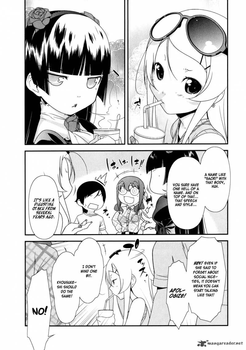 My Little Sister Can't Be This Cute Chapter 6 page 21