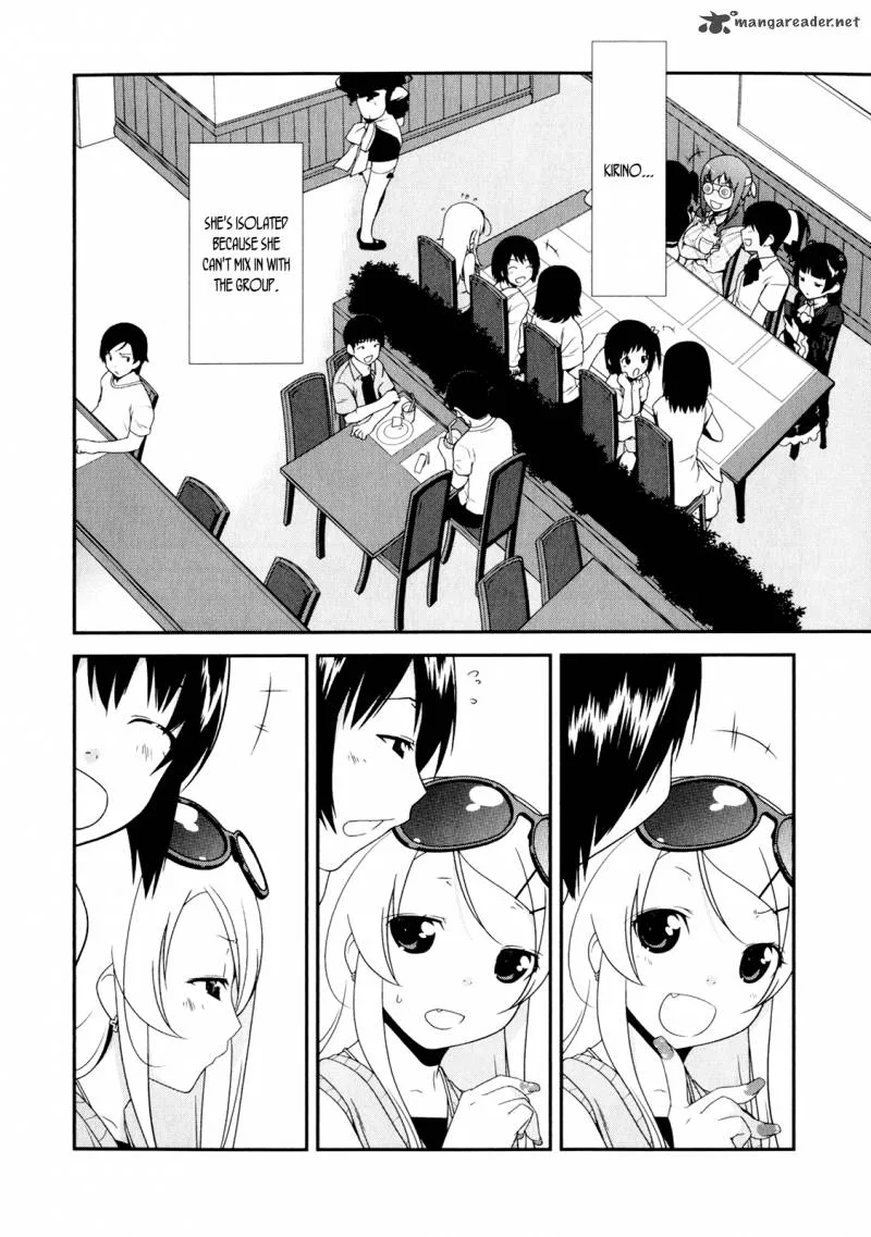 My Little Sister Can't Be This Cute Chapter 6 page 5