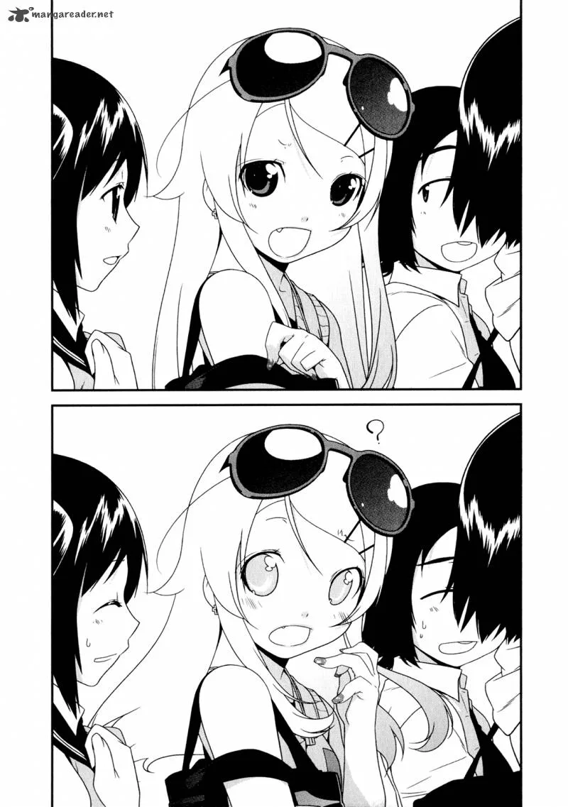 My Little Sister Can't Be This Cute Chapter 6 page 3
