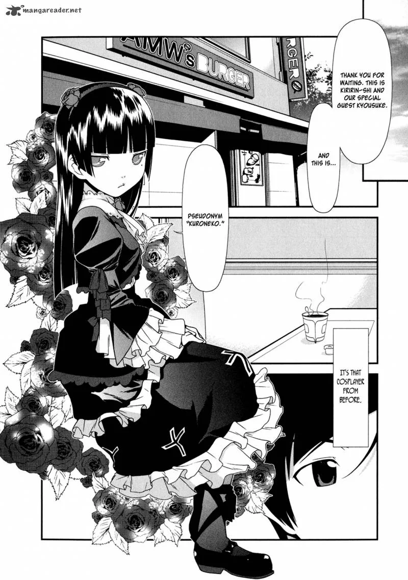 My Little Sister Can't Be This Cute Chapter 6 page 19
