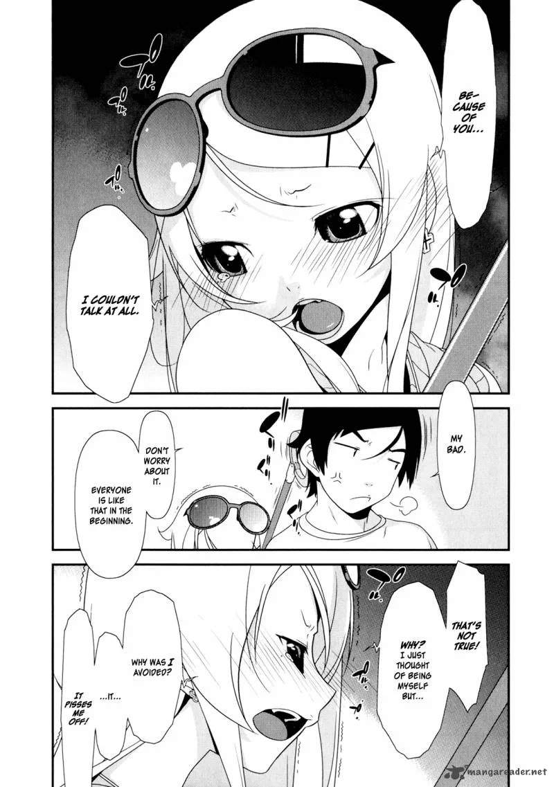 My Little Sister Can't Be This Cute Chapter 6 page 13