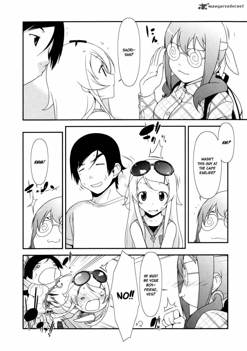 My Little Sister Can't Be This Cute Chapter 6 page 15