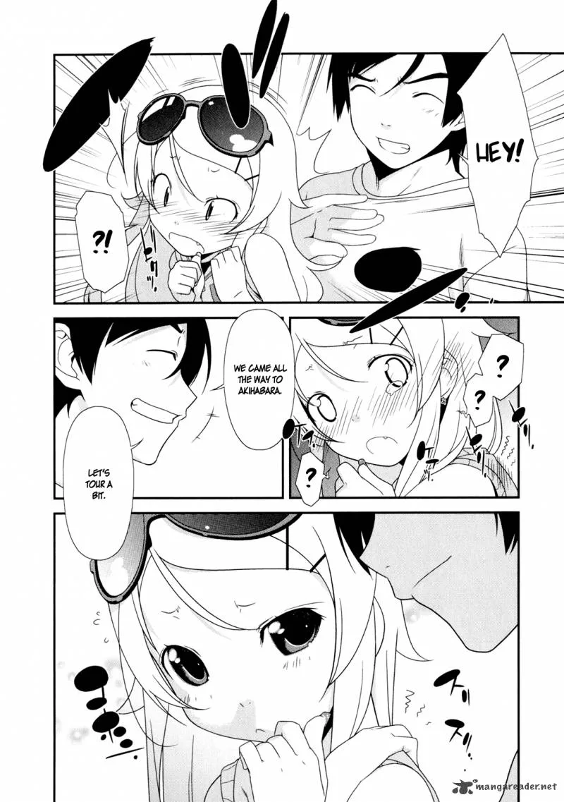 My Little Sister Can't Be This Cute Chapter 6 page 11
