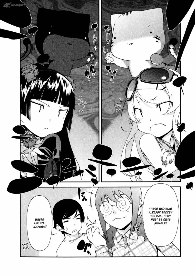 My Little Sister Can't Be This Cute Chapter 6 page 23