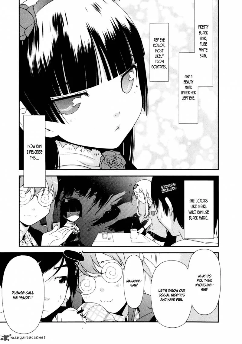 My Little Sister Can't Be This Cute Chapter 6 page 20