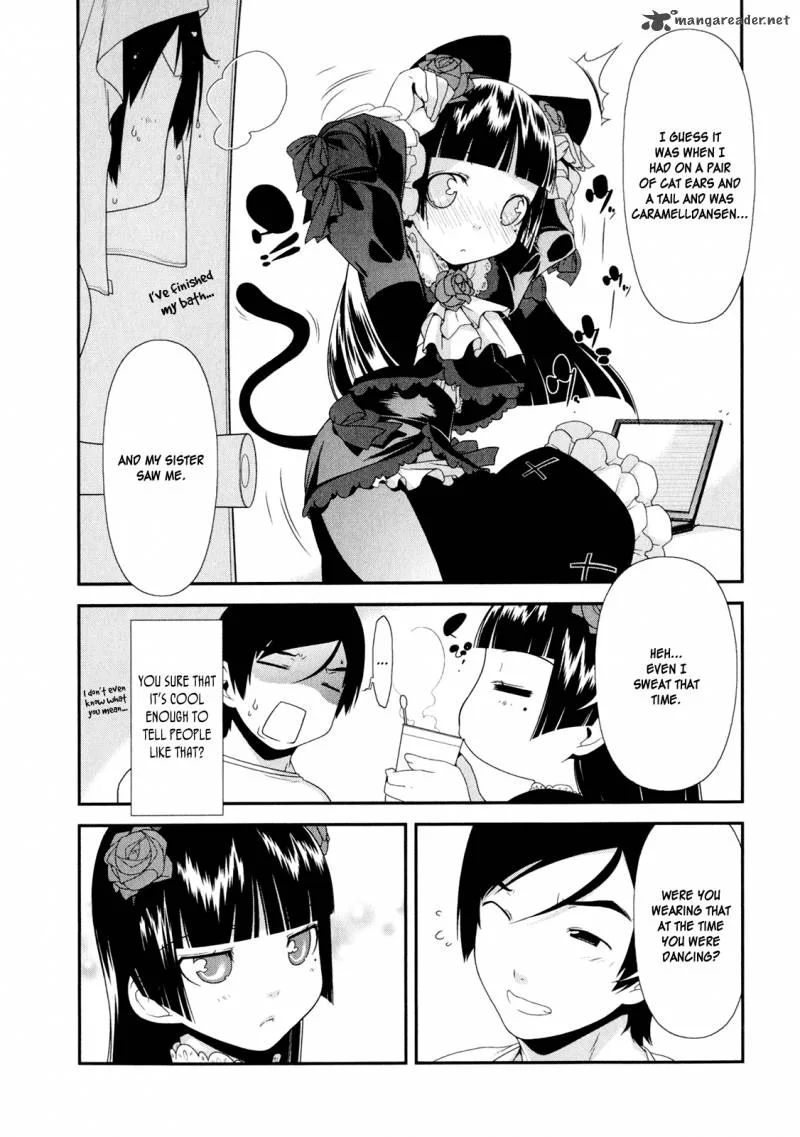 My Little Sister Can't Be This Cute Chapter 7 page 5