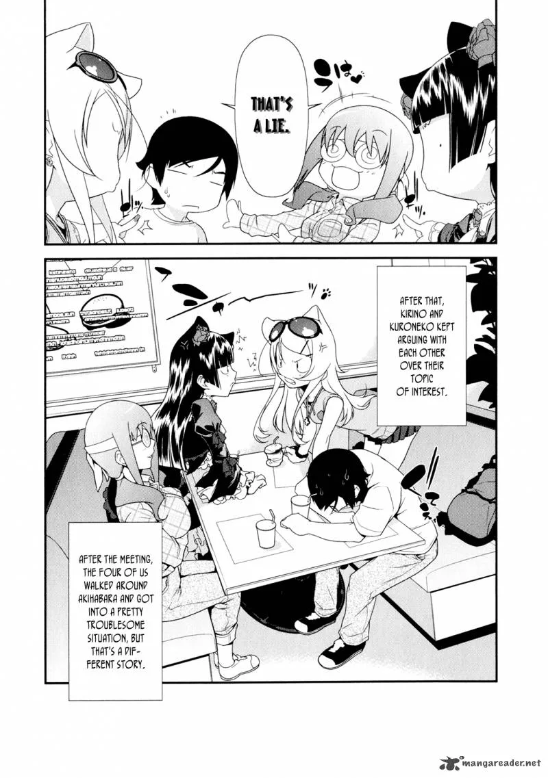 My Little Sister Can't Be This Cute Chapter 7 page 12