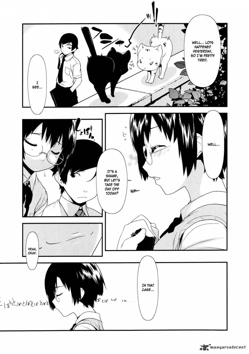 My Little Sister Can't Be This Cute Chapter 7 page 14