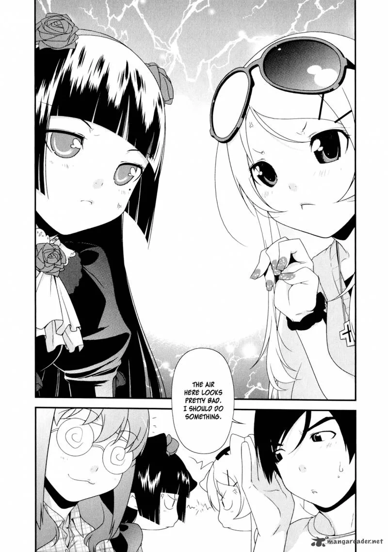 My Little Sister Can't Be This Cute Chapter 7 page 3