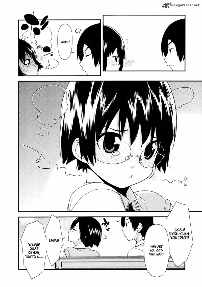 My Little Sister Can't Be This Cute Chapter 7 page 21