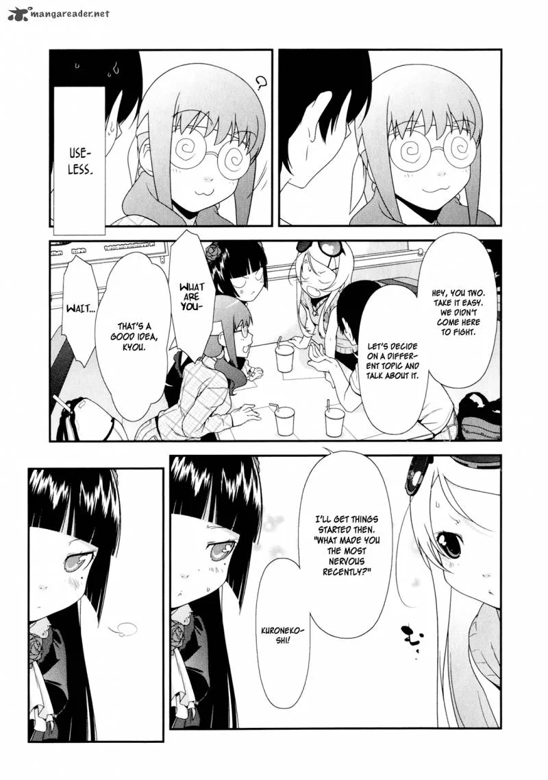 My Little Sister Can't Be This Cute Chapter 7 page 4