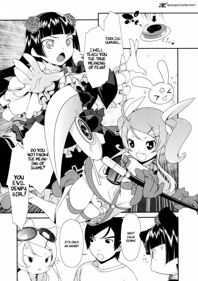 My Little Sister Can't Be This Cute Chapter 7 page 8