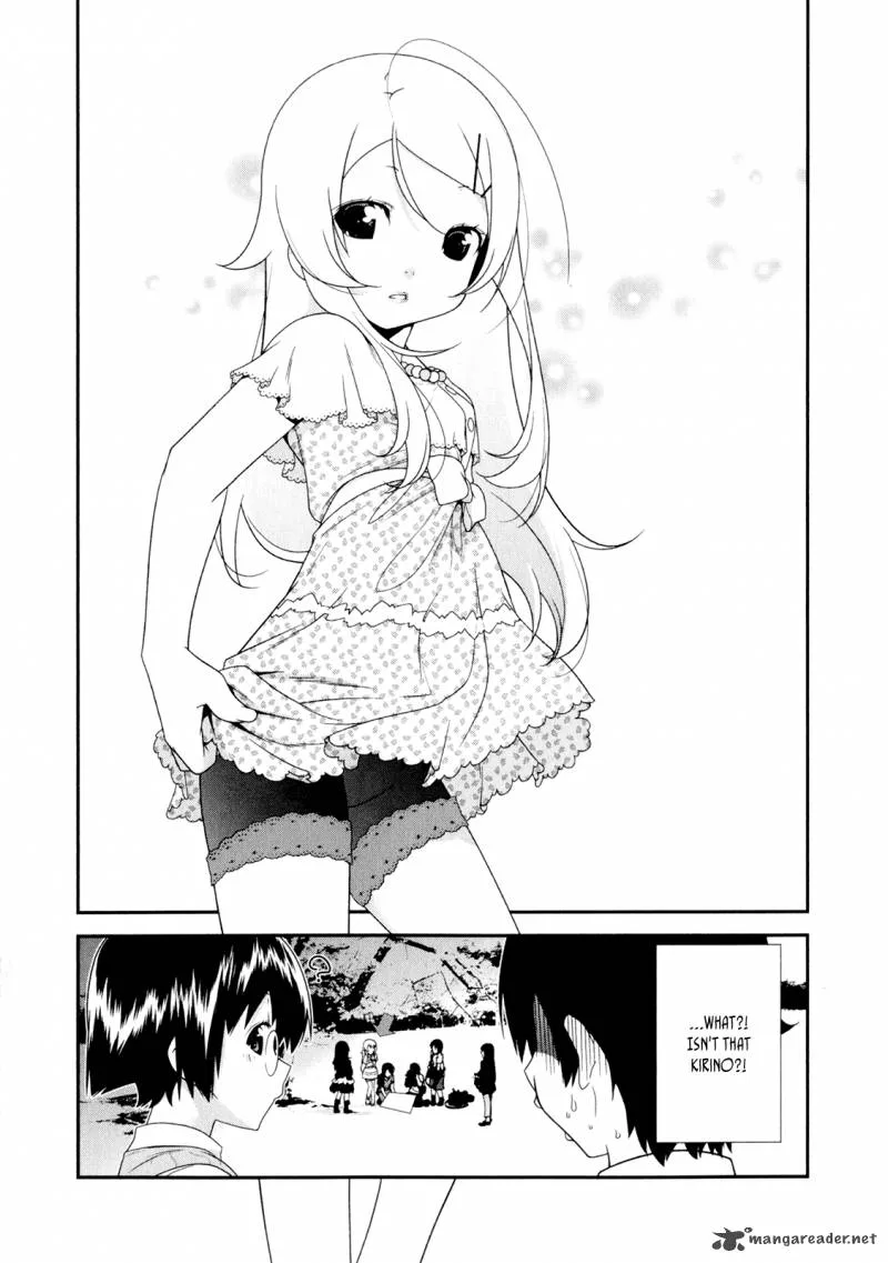 My Little Sister Can't Be This Cute Chapter 7 page 23