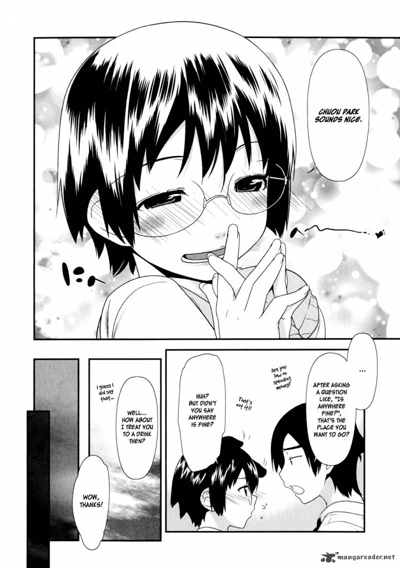 My Little Sister Can't Be This Cute Chapter 7 page 17