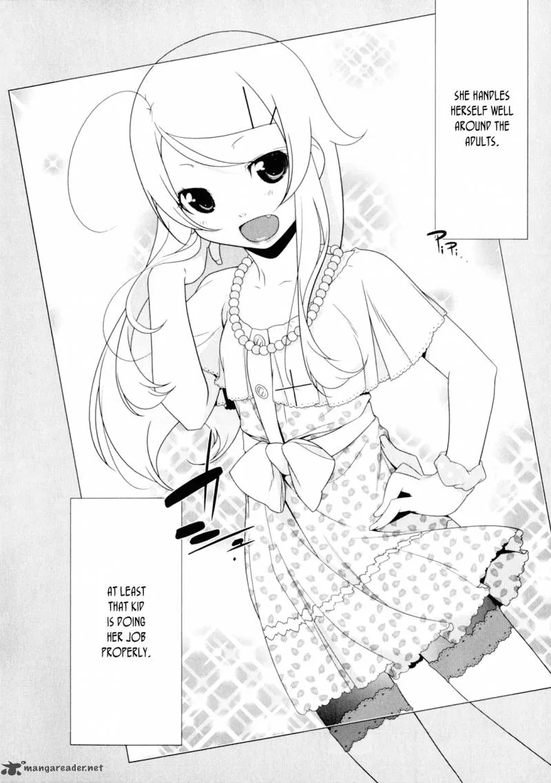 My Little Sister Can't Be This Cute Chapter 8 page 5