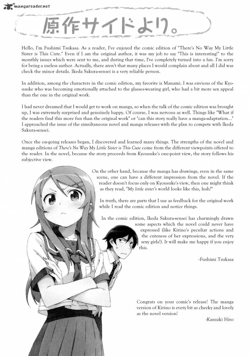 My Little Sister Can't Be This Cute Chapter 8 page 24