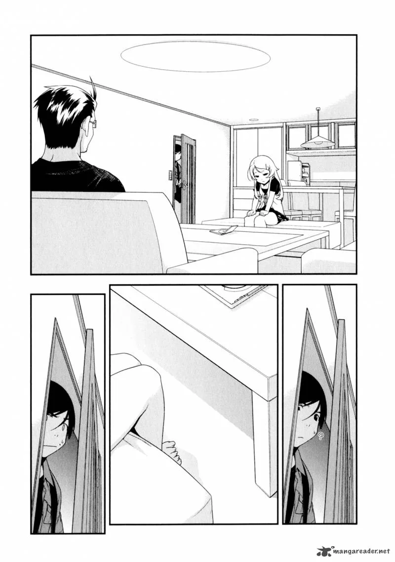 My Little Sister Can't Be This Cute Chapter 8 page 22