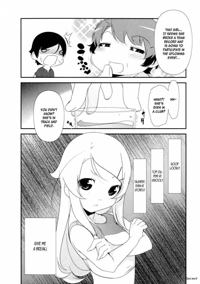 My Little Sister Can't Be This Cute Chapter 8 page 9