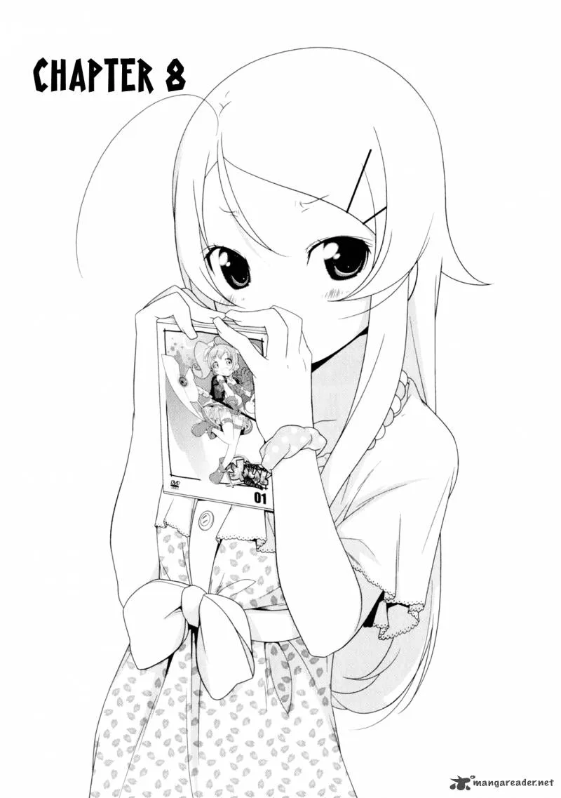 My Little Sister Can't Be This Cute Chapter 8 page 2