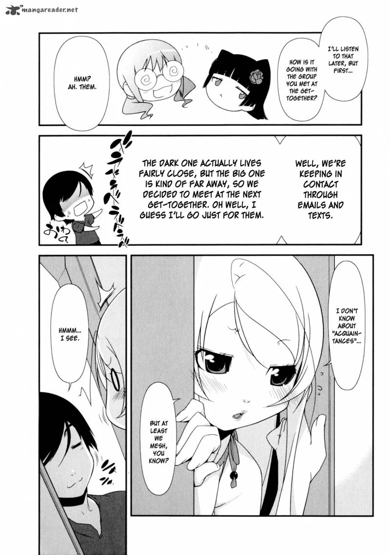My Little Sister Can't Be This Cute Chapter 8 page 15