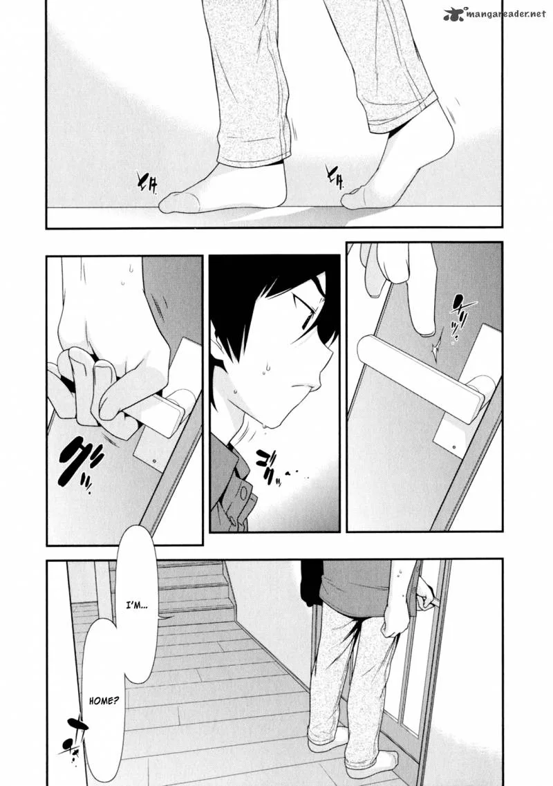 My Little Sister Can't Be This Cute Chapter 8 page 20