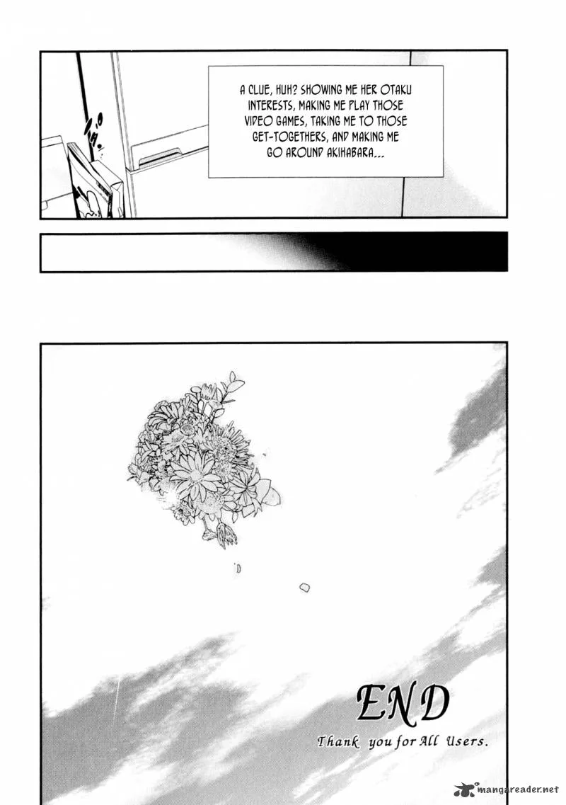 My Little Sister Can't Be This Cute Chapter 8 page 12