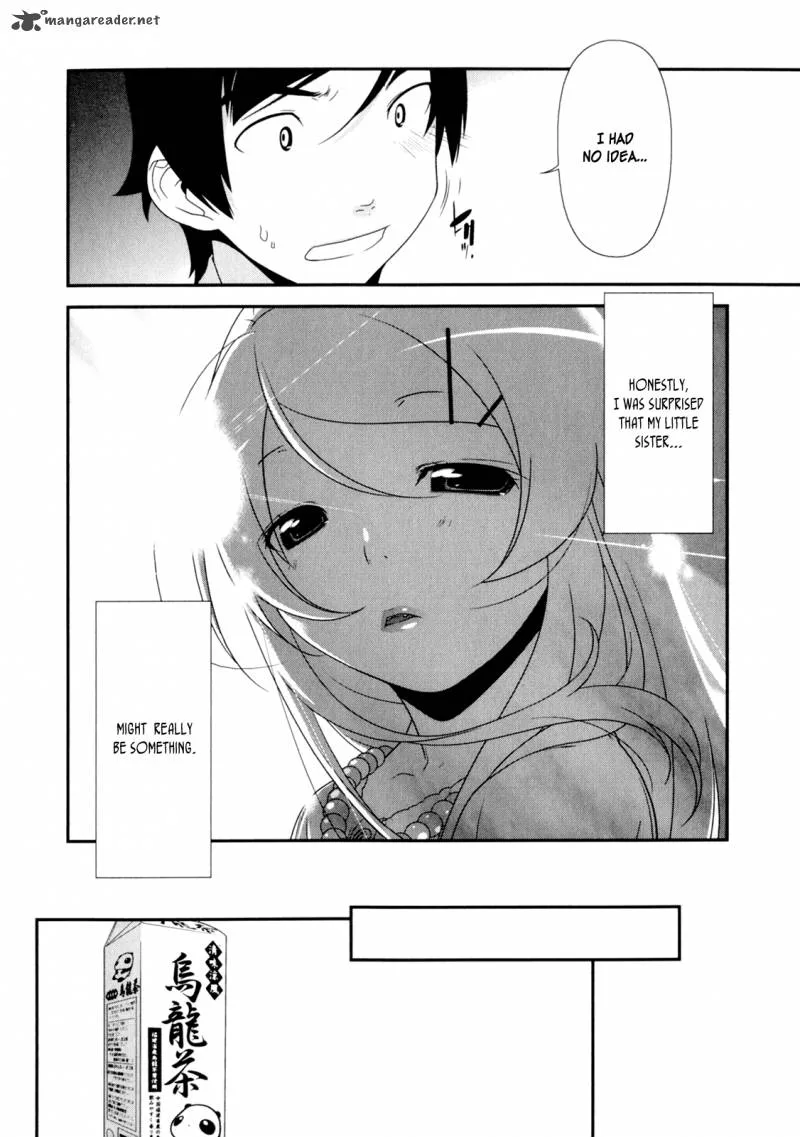 My Little Sister Can't Be This Cute Chapter 8 page 7
