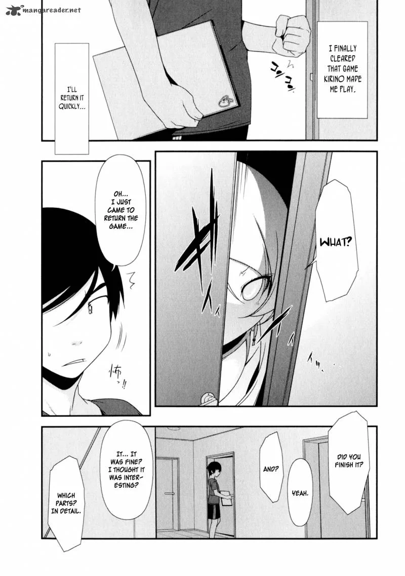 My Little Sister Can't Be This Cute Chapter 8 page 13